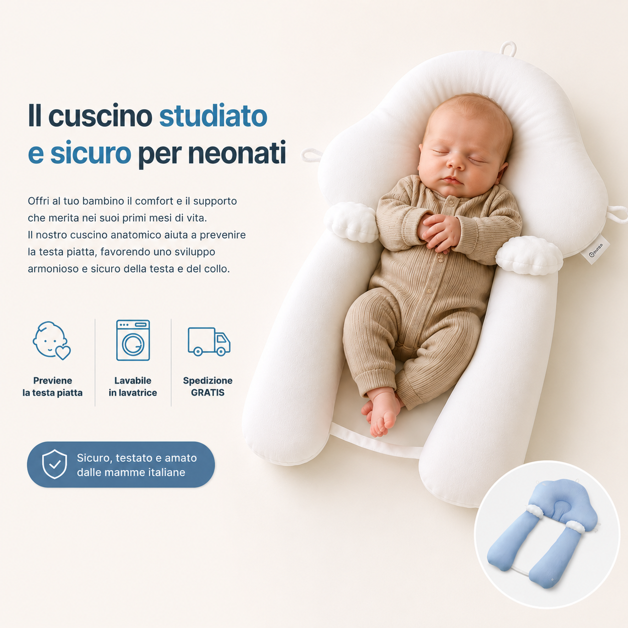 Cuscino test